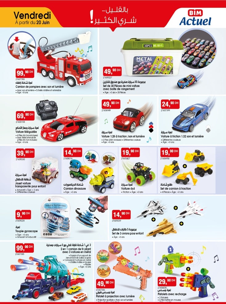 Catalogue Bim 20 Juin 2025